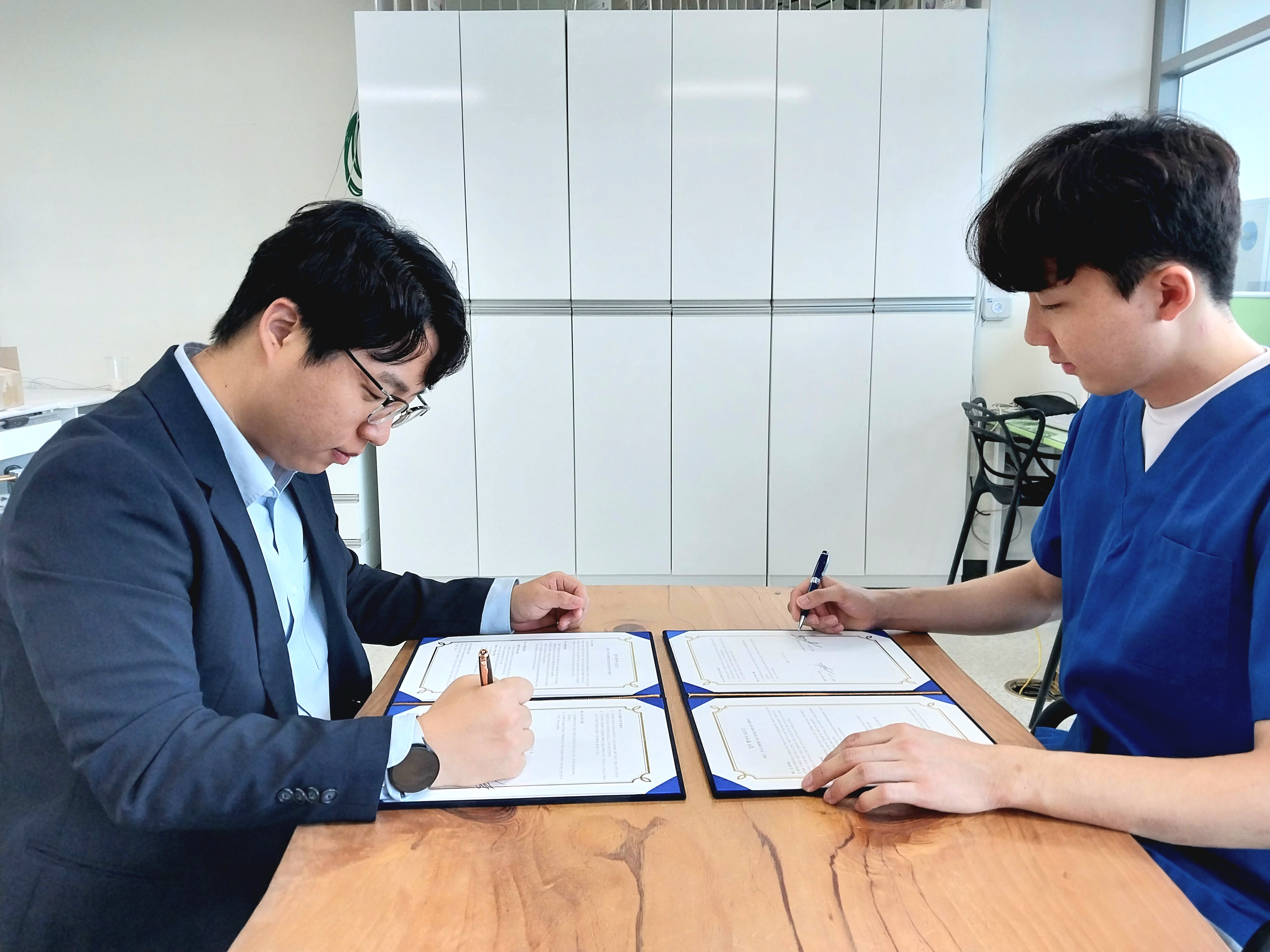 루시드랩 파트너십